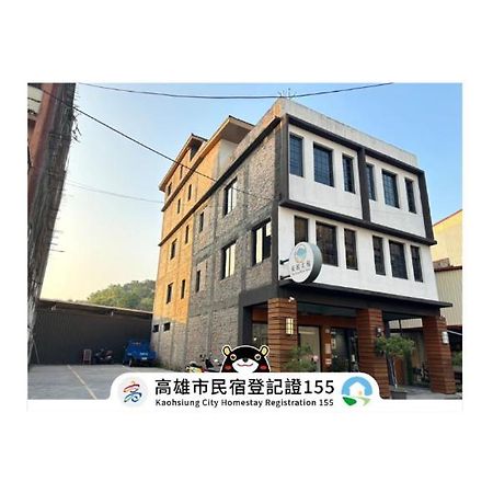 風起文旅 The Wind Rises Apartment Qishan Ngoại thất bức ảnh